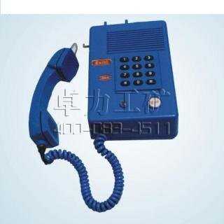 KTH-16͵VñԒC(j)