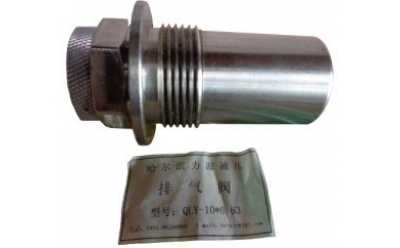 MG250/601-WDMG300/701-WD늠úC(j)㲿דp(20MJ)