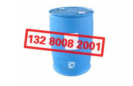 25kg50kg200kgˮĤĭ